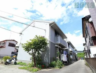 シャトレー森戸の画像