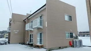 メゾン大平 A棟の画像