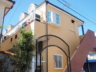 トロピカル ソレイユの画像