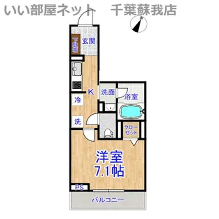 peace garden【3階】の間取り