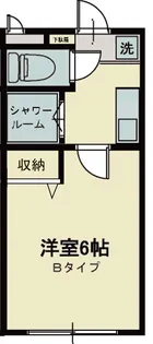 志幸ホーム 2【1階】の間取り