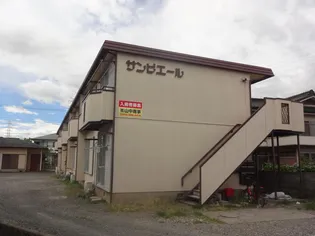 フォーブルサンピエールの画像