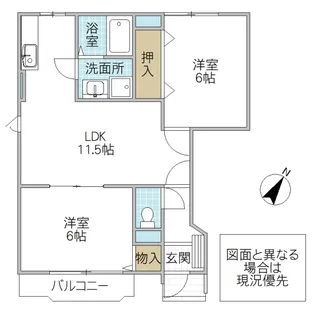 スウィートヴィラ【1階】の間取り