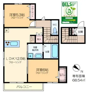 Grand forest【2階】の間取り
