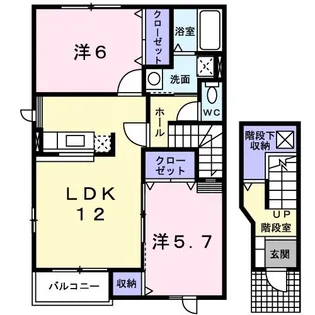 和光IMS【2階】の間取り