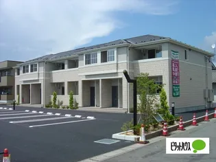 アシューレの画像