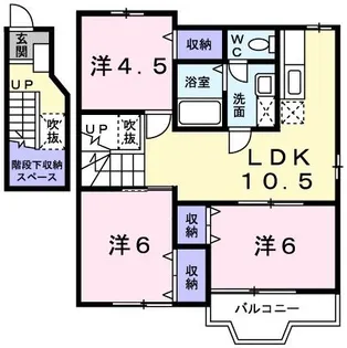 ラフィネ弐番館【2階】の間取り