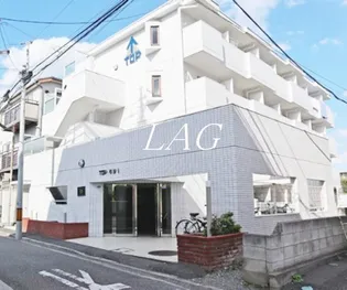 TOP与野第1の画像