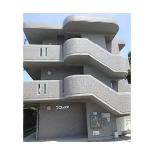 フロレスタの画像