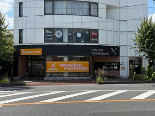 アート東松山【3階】の外観