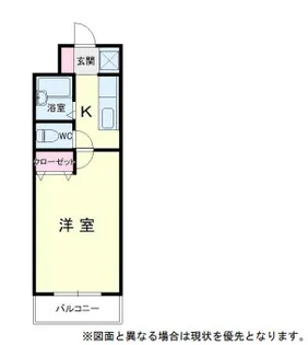 ロテュス【2階】の間取り