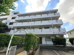 ファーストハイツ愛の画像