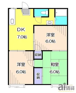 メゾン並木A棟【1階】の間取り
