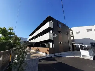 メゾン ド リアンの画像