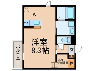 The Well Mejiro【2階】の間取り