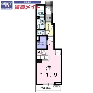 Advance II II棟【1階】の間取り