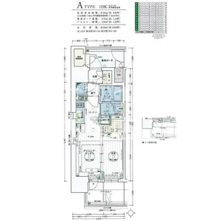 エステムコート名古屋黒川シャルマン【6階】の間取り