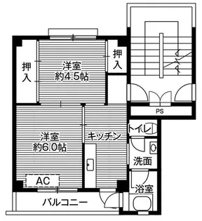 ビレッジハウス粟倉2号棟【1階】の間取り