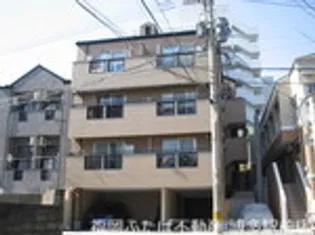 アリエスTAKATORIの画像