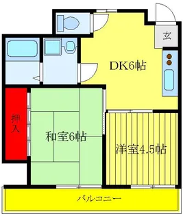 サンヒルズ【3階】の間取り