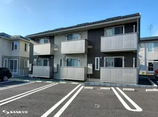 山形県山形市南原町1【アパート】の外観