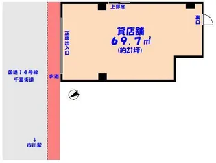千葉県市川市新田5【一戸建】の間取り