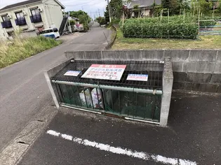 アッシュヒルズII【1階】のその他画像