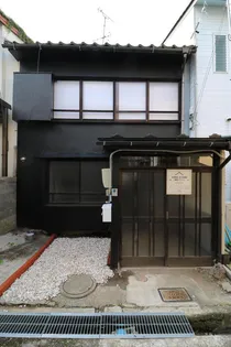 石川県金沢市白菊町【一戸建】の外観