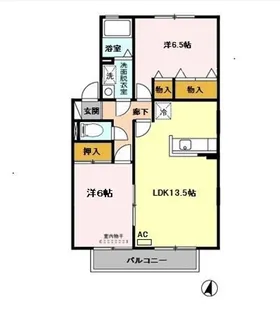 リージャ・パレ B棟【2階】の間取り