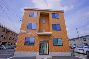 ニアステーションIIIの画像