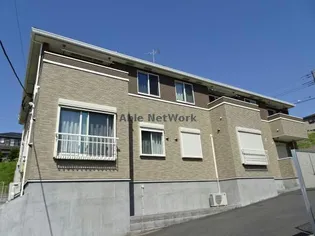 エルマーナの画像