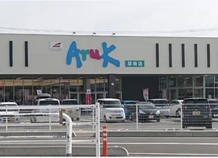 シンフォニアA棟【2階】の周辺