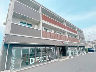 ロイジェントイン前橋の画像