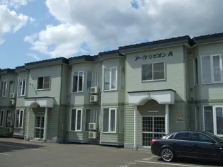 アークリビオンの画像