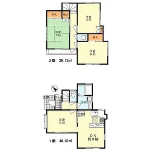東京都八王子市犬目町【一戸建】の間取り