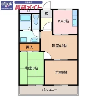 メゾンエスポア【2階】の間取り