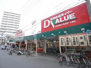 エンクレスト大橋【9階】の周辺