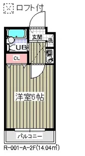 ローズアパート(R-001)【2階】の間取り