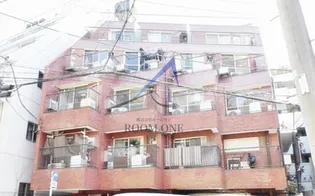 バロン西麻布の画像