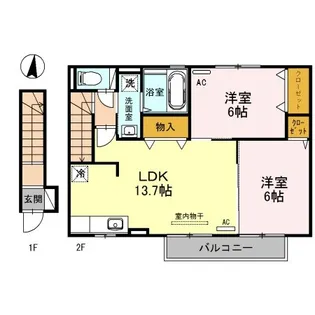 ヴァンドミール流田【2階】の間取り
