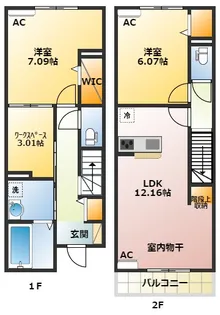 グラナーデ高井戸東の間取り