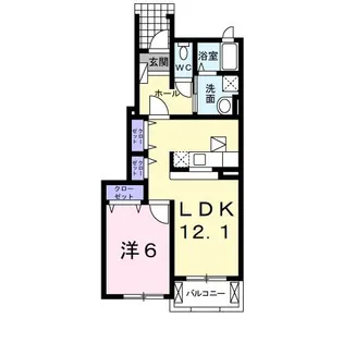 パステルA【1階】の間取り