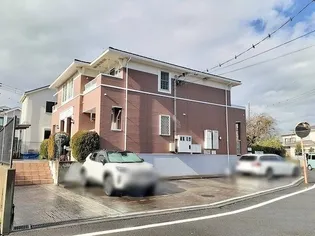 シャトーアンジュの画像