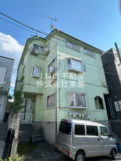 日野グリーンピースの画像