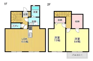コントラージュ【2階】の間取り