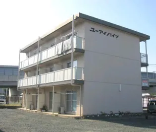 ユーアイハイツの画像