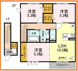 アンソレイエ【2階】の間取り