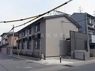 レオパレスクレールアミラの画像