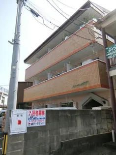 ハニーコーポ竹下の画像