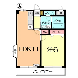 ルーエンカーサ【2階】の間取り